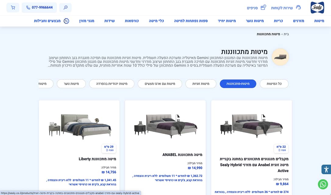 shop-6
